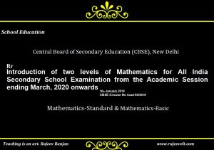 cbse-mathematics standard and mathematics basics