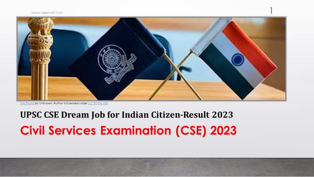 Civil Services Examination (CSE) 2023